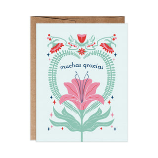 Muchas Gracias A2 Greeting Card